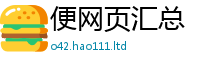 777788888888管家婆经2025新澳门2025免费原料